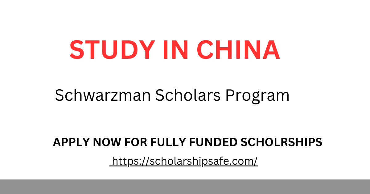 Schwarzman Scholars Program